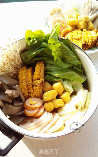 #trust之美#curry Soup Hot Pot recipe