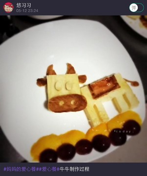 Creative Breakfast for Children-honest Square Face Cow Cow (hokkaido Toast Version) recipe