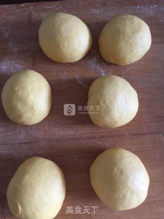 Shandong Rushan (pumpkin) Wedding Cake recipe