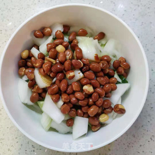 Three Diced Cold Dressing (with Crispy Peanuts Inside) recipe