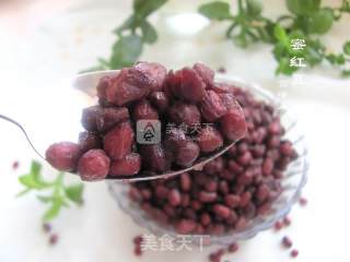 Simple Honey Red Beans recipe