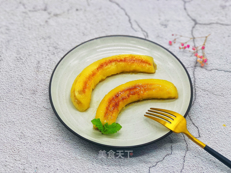 Roasted Banana recipe