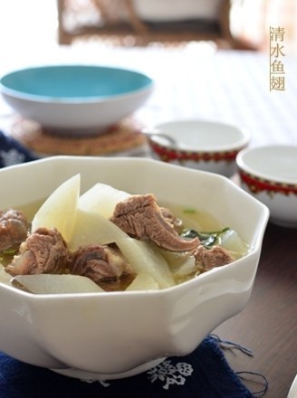 Lamb and Radish Soup recipe