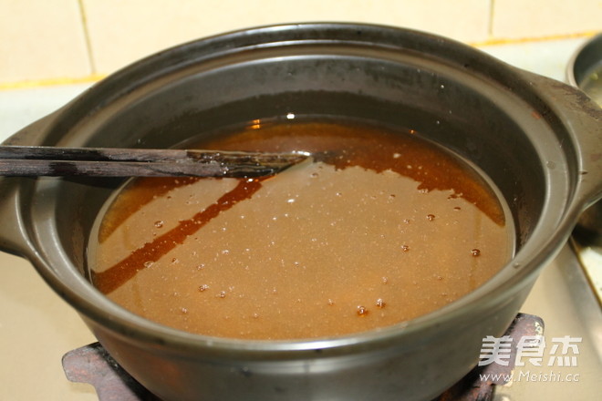 Maltose Version Nougat recipe