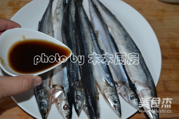 Saury recipe