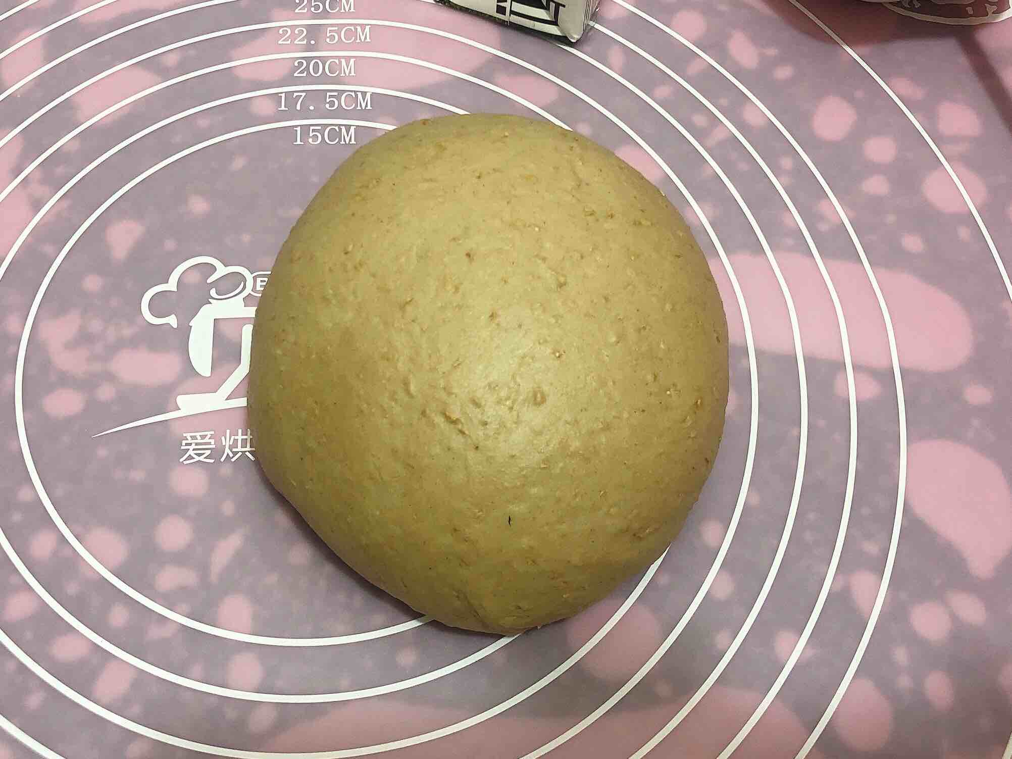 Whole Wheat Osmanthus Red Bean Soft European Buns recipe