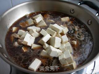 Catfish Stewed Tofu recipe