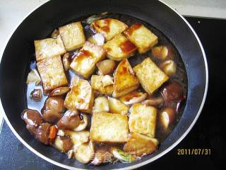 Tofu with Mushroom and Oyster Sauce recipe