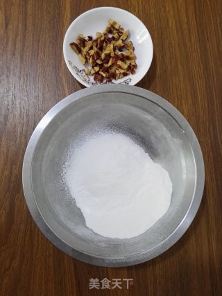 # Fourth Baking Contest and is Love to Eat Festival# Oil-free Chiffon Date Cake recipe