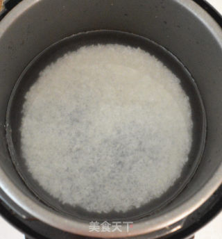 Shredded Radish Porridge with Minced Pork recipe