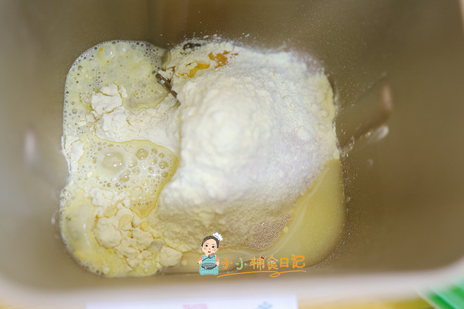 Supplementary Food for More Than 9 Months of Yellow Man Pumpkin Buns recipe
