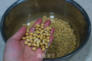 【changde】chopped Peppers and Soybeans recipe