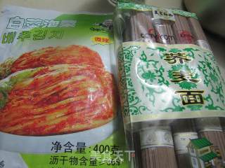 Korean Cold Noodles recipe