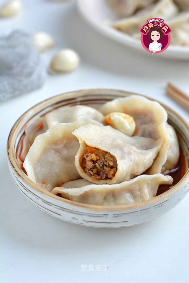 Beef Carrot Dumplings recipe