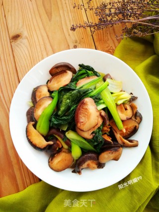 Stir-fried Vegetables with Mushrooms recipe