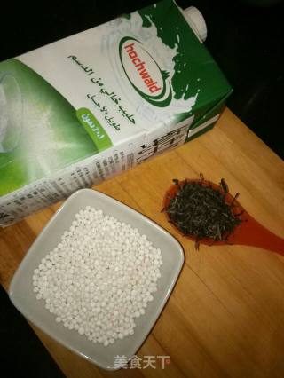 Pearl Milk Tea recipe