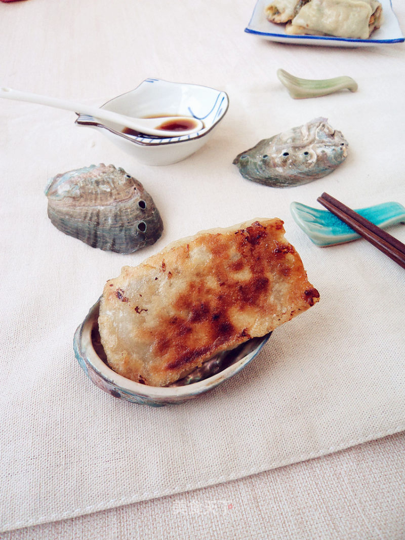Haimi Leek Stuffed Pot Stickers recipe