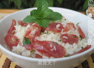 Create A Fragrant Oven Rice-roasted Bacon Rice recipe