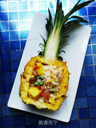 Pineapple Rice recipe