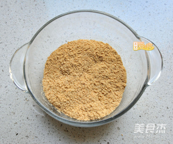 Natural Msg recipe