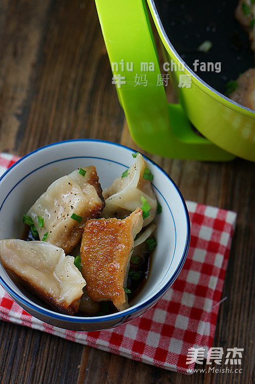 Fried Dumplings with Black Pepper and Green Onion recipe