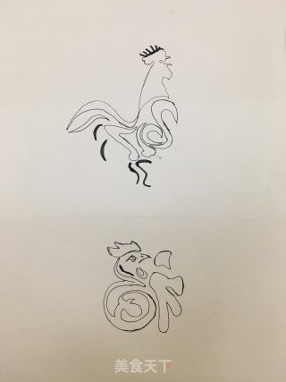 #四session Baking Contest and is Love Eat Festival# 2017, "golden Rooster Repays Fortune" Cake Roll recipe