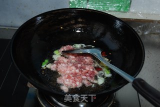 Minced Pork Potherb Mustard recipe