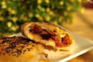 Maiduo Chicken Pie recipe
