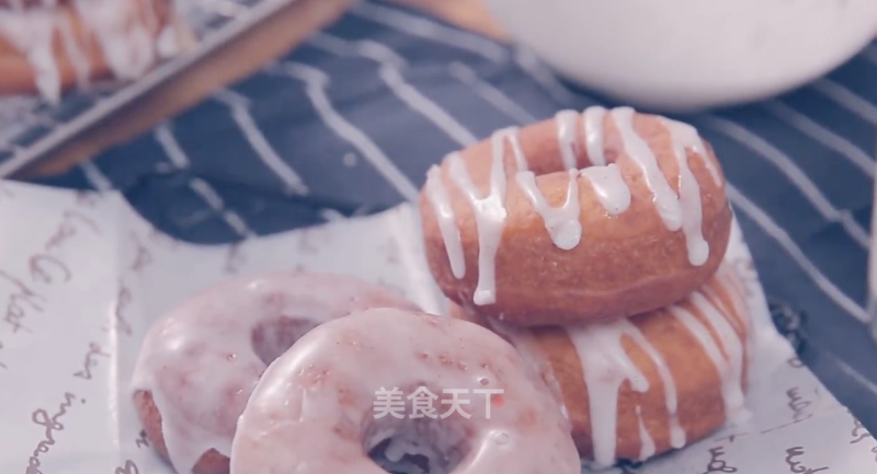 Homemade Donuts at Home recipe