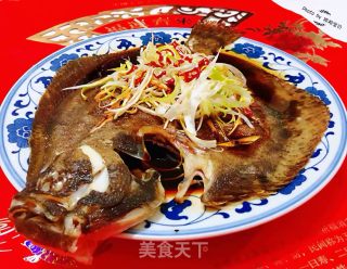 Steamed Turbot recipe