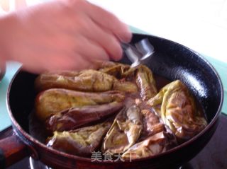 Eggplant with Meng's Sauce recipe