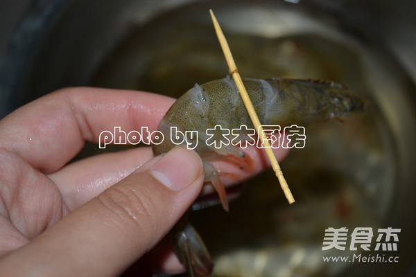 Boiled Shrimp recipe