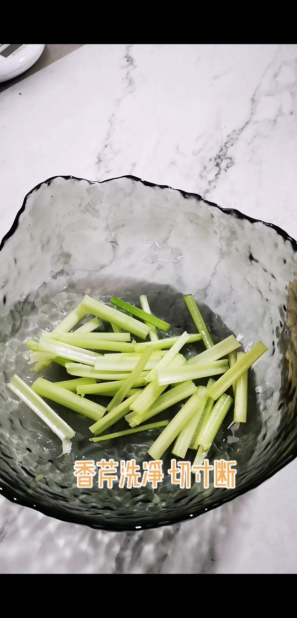 Celery Bedding recipe