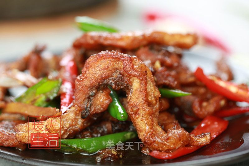 Long Fish Section recipe