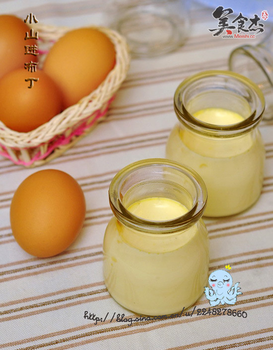 Koyama into Pudding recipe