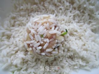 Glutinous Rice Pearl Balls recipe