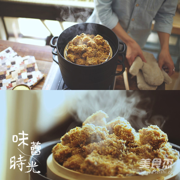 Steamed Pork Ribs recipe