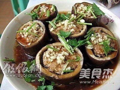 Can These 14 Kinds of Eggplants Keep You from Eating Meat for A Day? recipe
