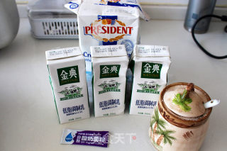 Simple Homemade Yogurt recipe