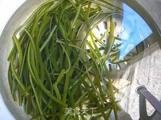 Kelp Salad recipe