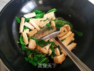 Stir-fried Yuba with Green Pepper recipe