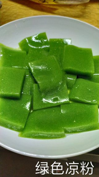 Green Jelly recipe