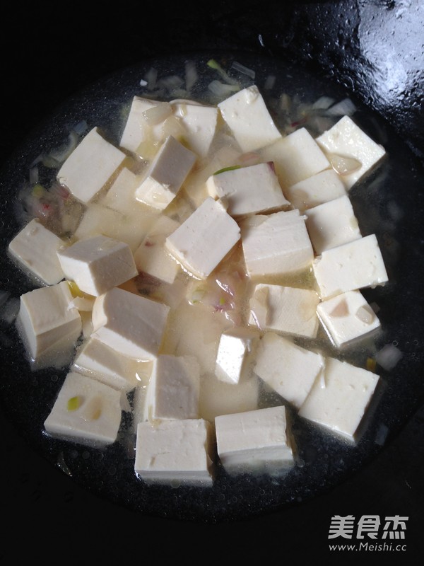 Curry Tofu recipe