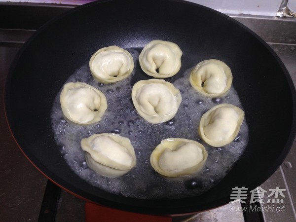 Yuanbao Egg Fried Dumplings recipe