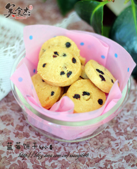 Blueberry Biscuits recipe