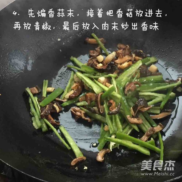 Less Oil Version Braised Eggplant with Minced Pork recipe