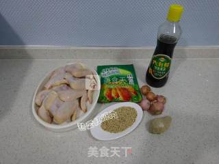 #aca烤明星大赛#orleans Grilled Chicken Wings recipe