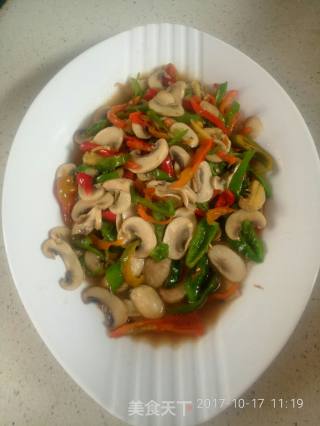 Colored Pepper Mushroom recipe