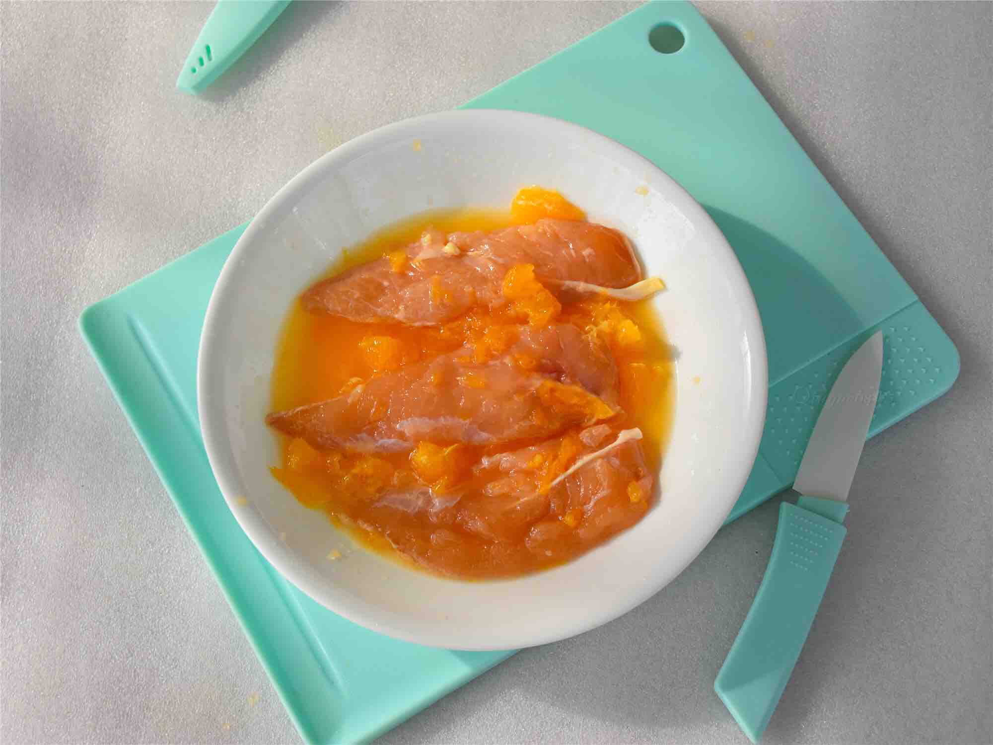 Orange Scented Chicken Breast recipe