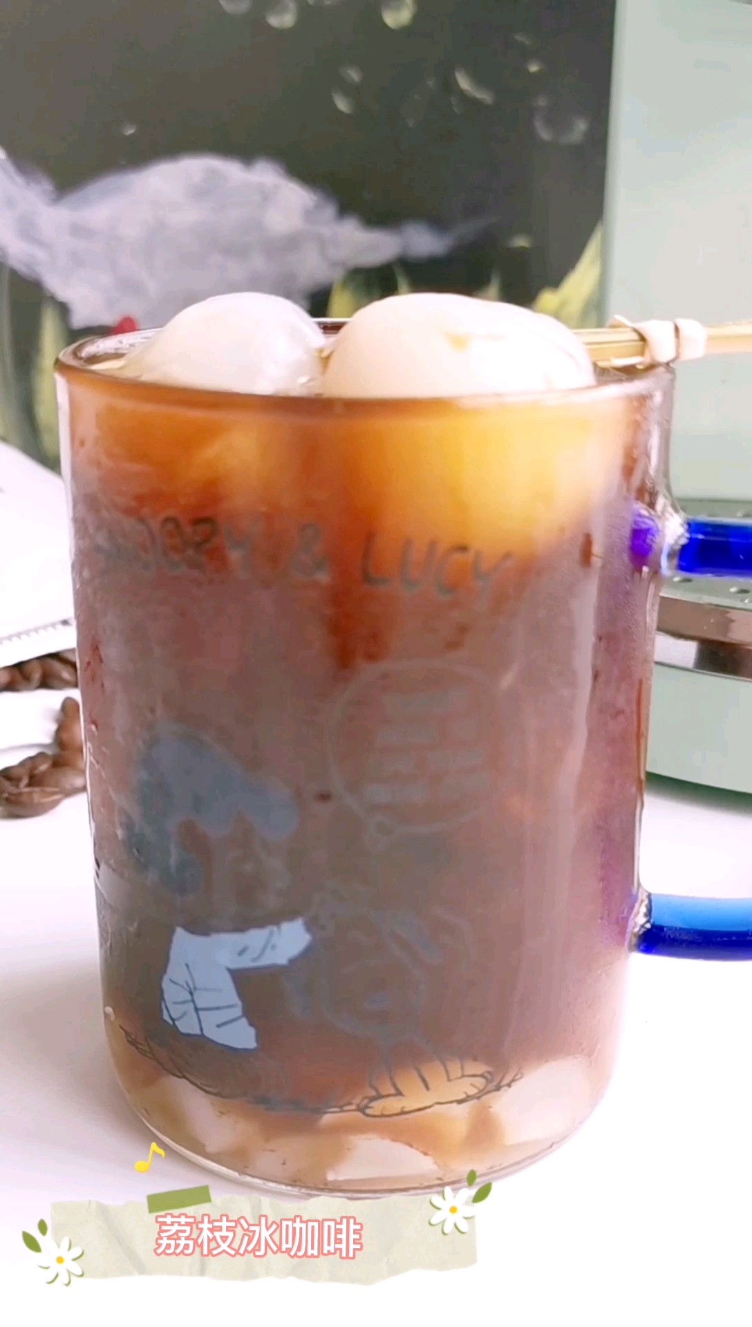 Lychee Iced Coffee recipe
